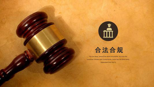 咸宁应收账款管理的黄金法则：老司机教你如何让欠款主动上门