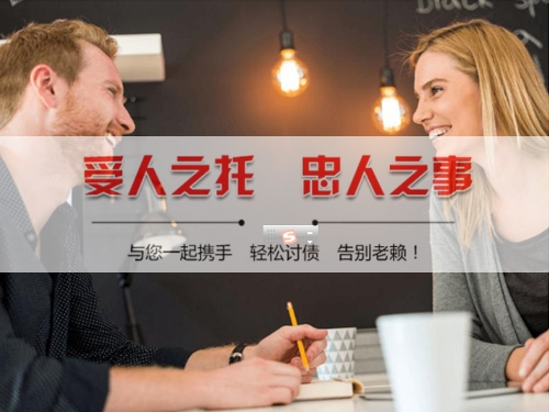 咸宁数字化债权管理：如何用科技手段守护你的每一分资产